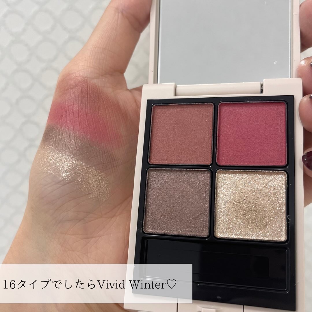 RMK シンクロマティック アイシャドウパレット 08 エンチャンティング/RMK/アイシャドウパレットを使ったクチコミ（2枚目）