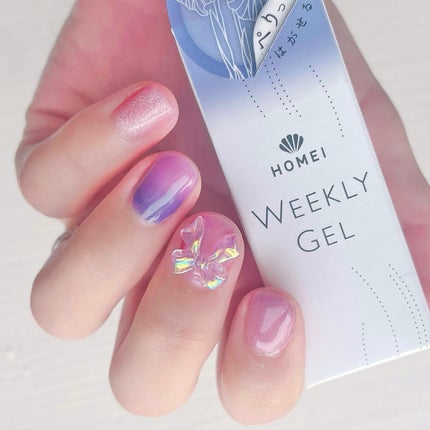ウィークリージェル/HOMEI/ジェルネイルを使ったクチコミ(2枚目)