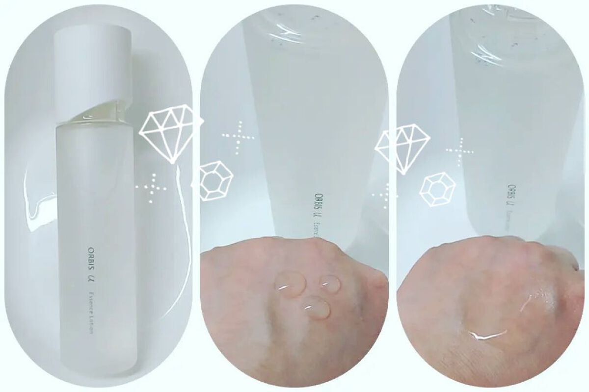 オルビスユー エッセンスローション /オルビス/化粧水を使ったクチコミ(1枚目)