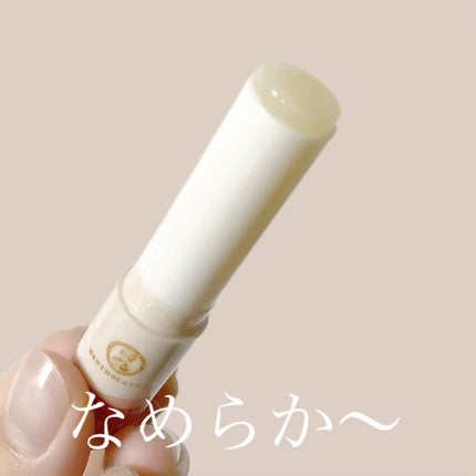 メルティクリームリップ インディアンチャイティーの香り/メンソレータム/リップクリームを使ったクチコミ(3枚目)