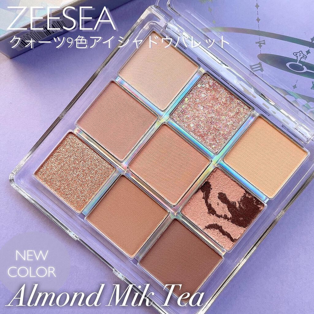 クォーツ 9色アイシャドウパレット(ドリームランドアイシャドウ)/ZEESEA/アイシャドウパレットを使ったクチコミ(1枚目)