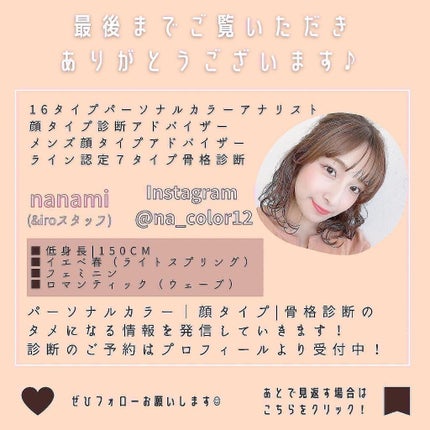 デューティント/AMUSE/リップティントを使ったクチコミ(7枚目)