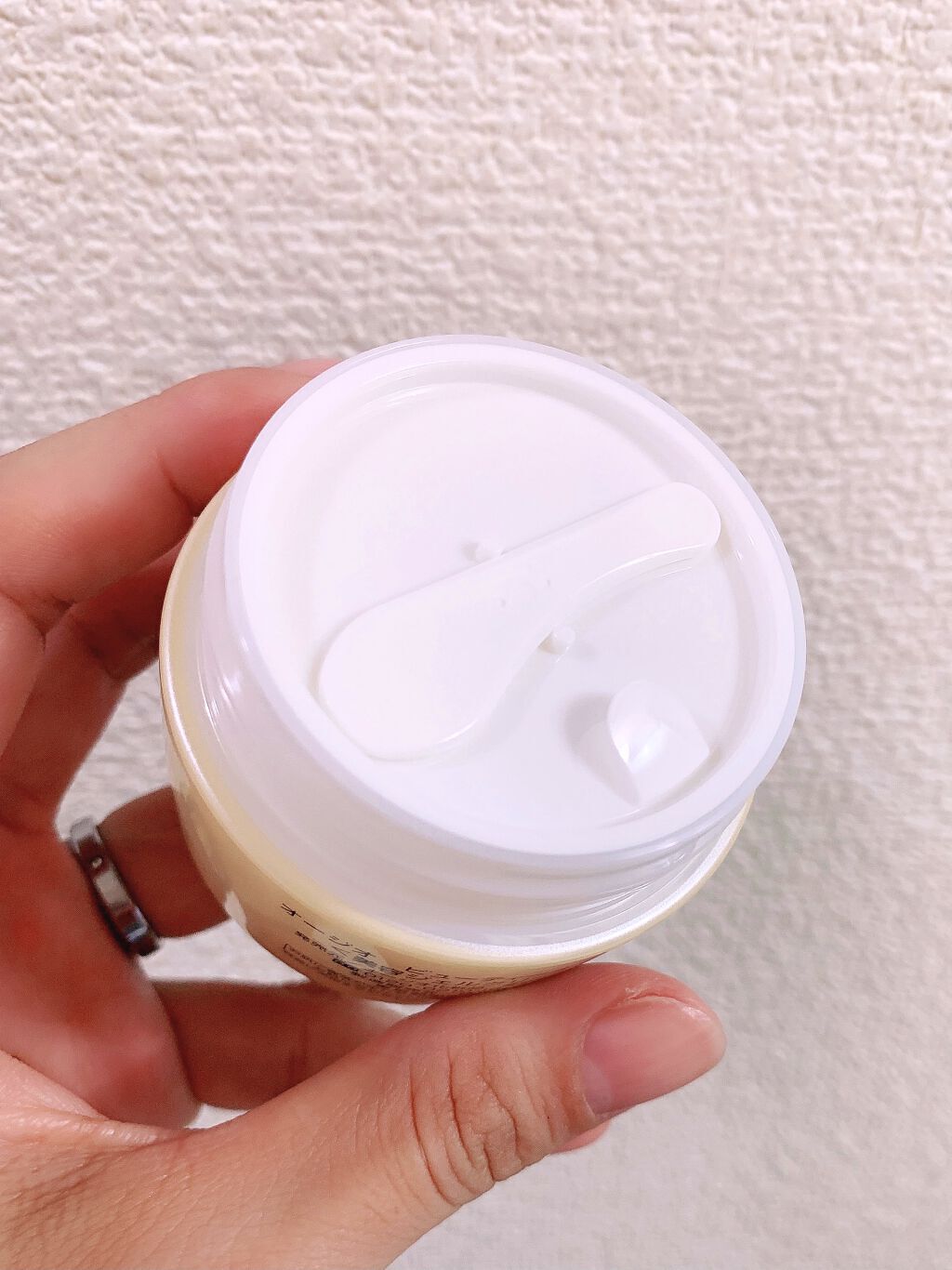 ビューティーオープナージェル/オージオ/オールインワン化粧品を使ったクチコミ（3枚目）