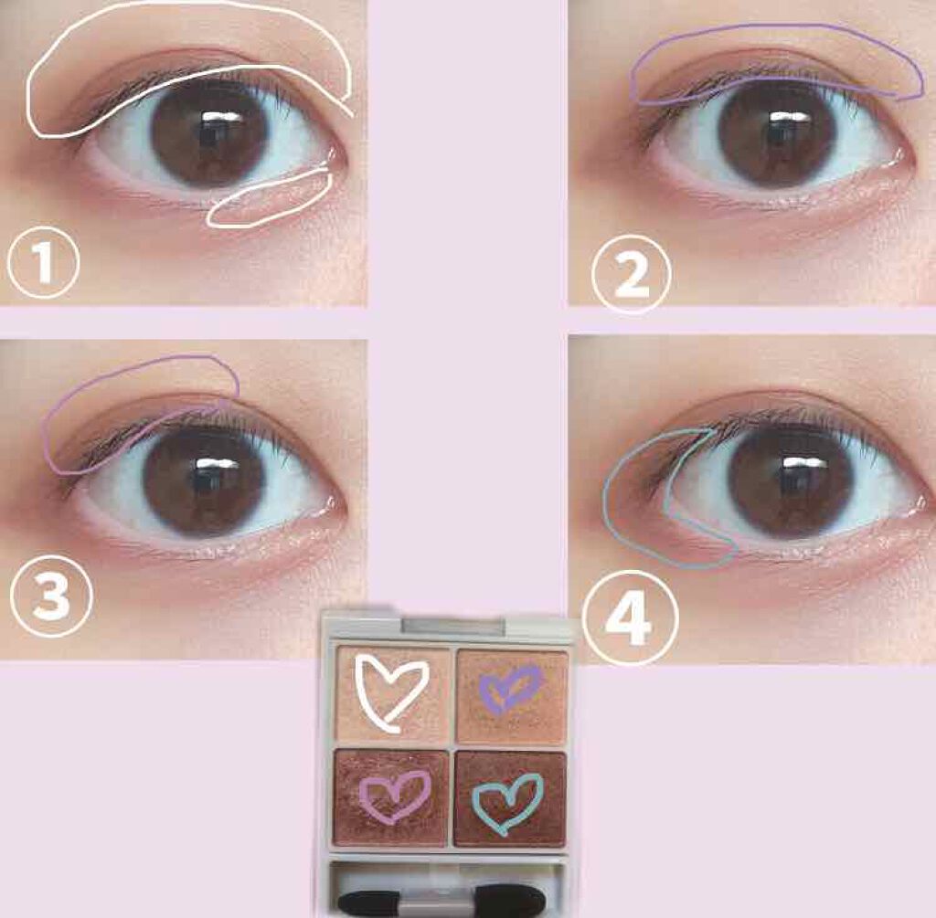 シルキースフレアイズ/キャンメイク/アイシャドウパレットを使ったクチコミ(2枚目)