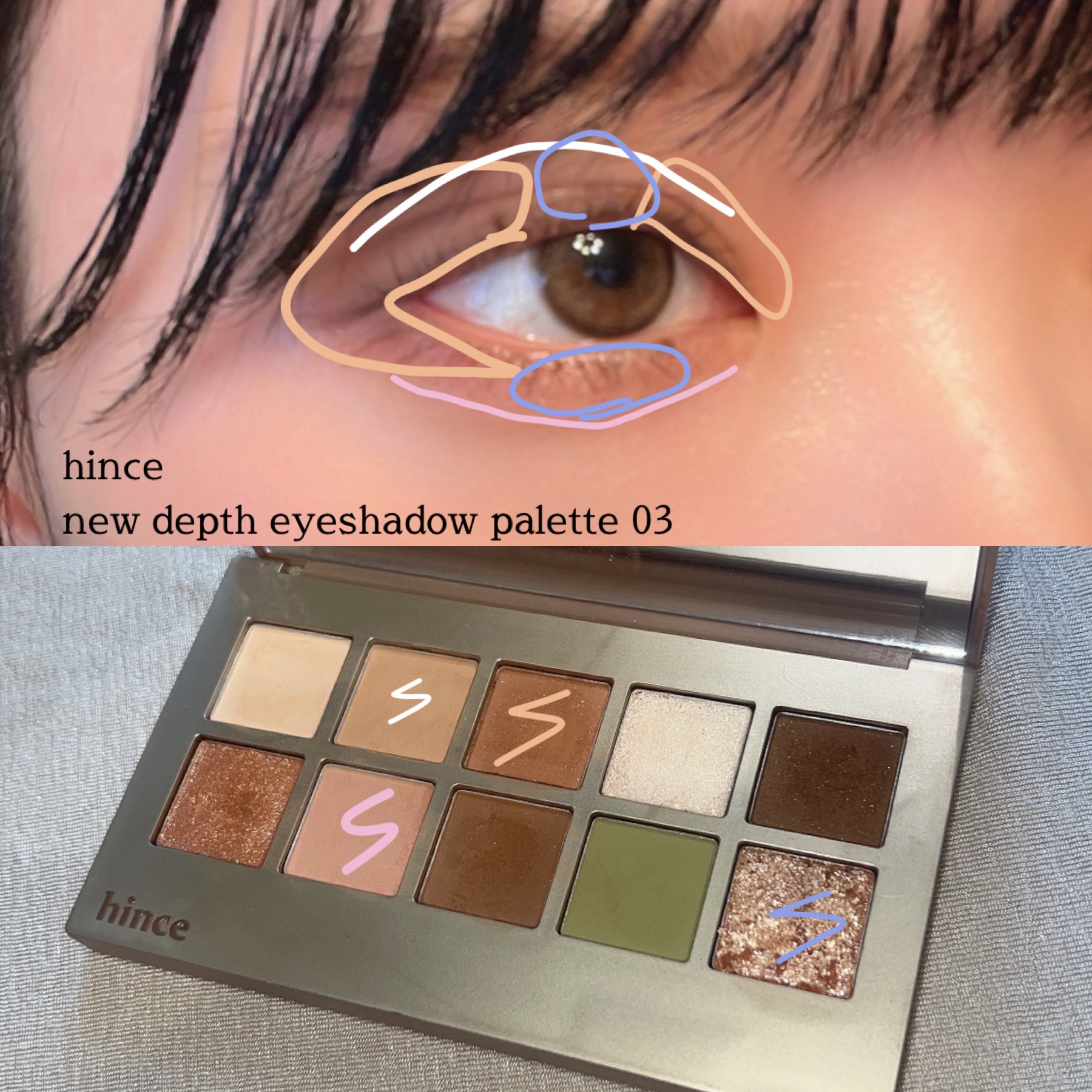 オールデイフィクシングマスカラベース/Milk Touch/マスカラ下地を使ったクチコミ（3枚目）