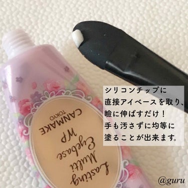 シリコンチップ 4P/DAISO/その他化粧小物を使ったクチコミ（2枚目）