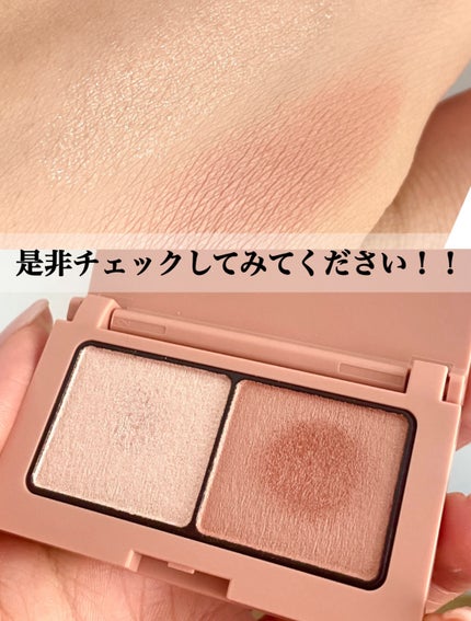 エテュセ アイエディション(カラーパレット)/ettusais/アイシャドウパレットを使ったクチコミ(4枚目)