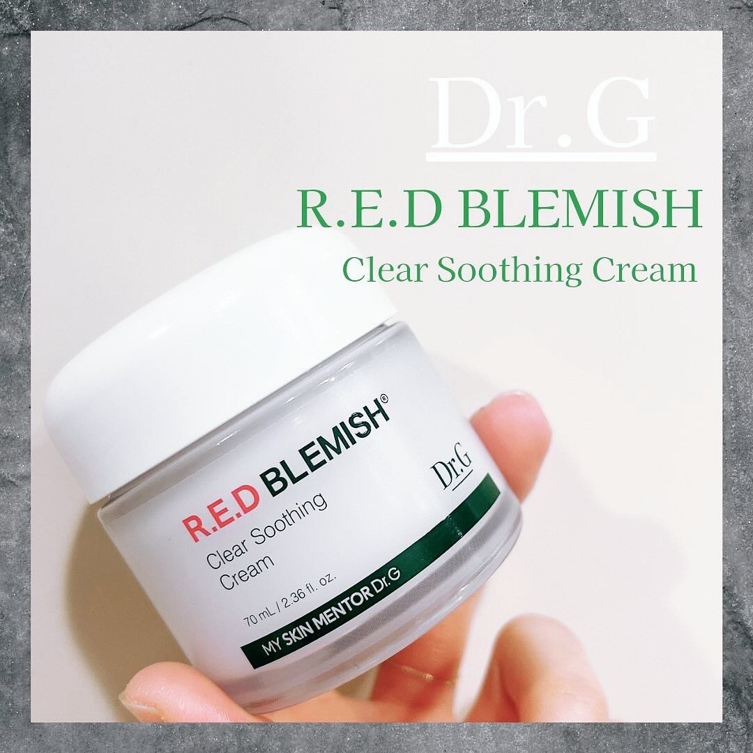 レッドブレミッシュ クリアスージングクリーム/Dr.G/フェイスクリームを使ったクチコミ(1枚目)