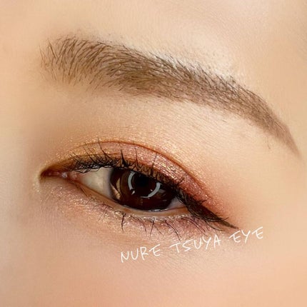 シングルアイシャドウ/aZTK/単色アイシャドウを使ったクチコミ(1枚目)