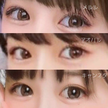 ViVi Ring 1day/OLENS/ワンデー(1DAY)カラコンを使ったクチコミ(2枚目)