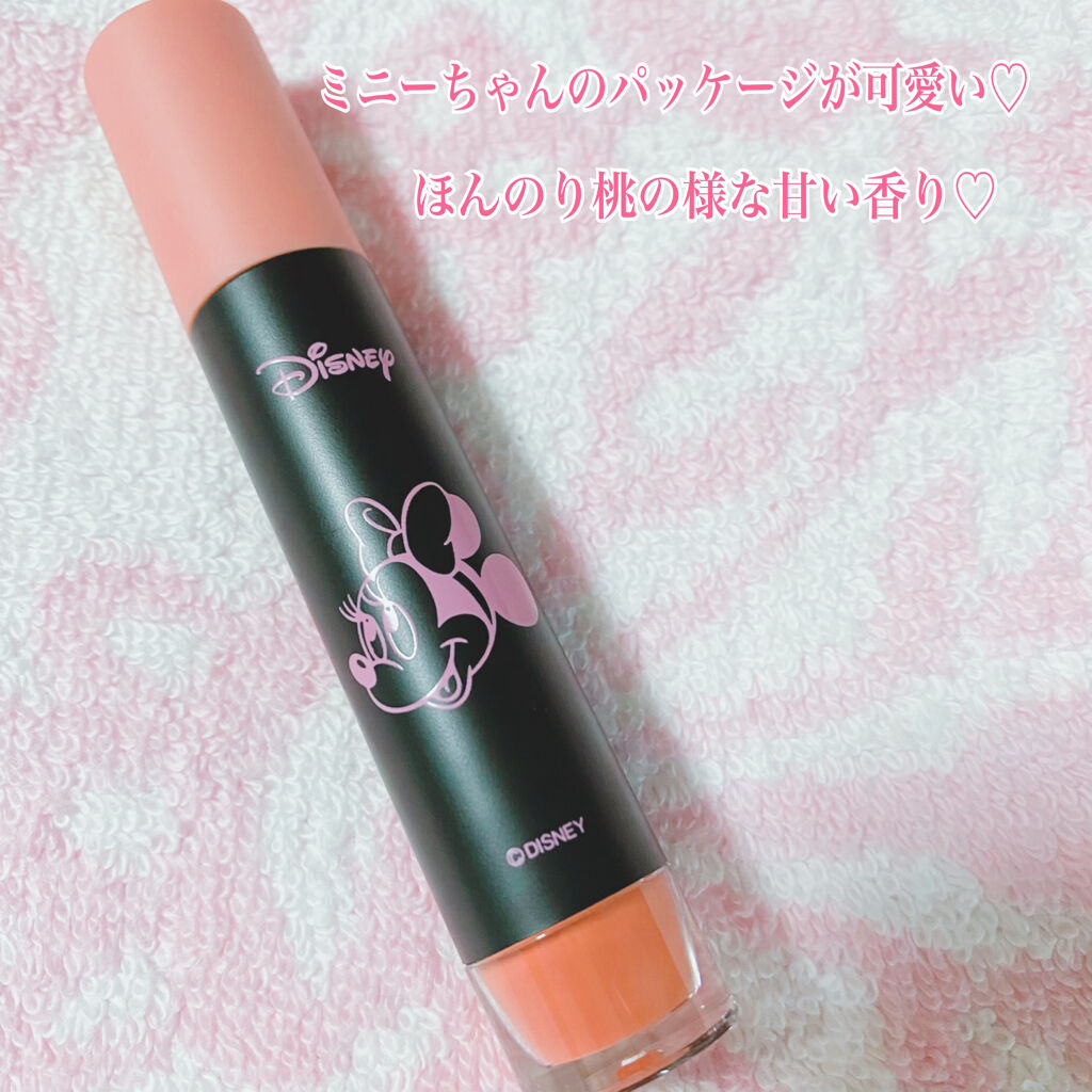 シルキーティント/Witch's Pouch/リップティントを使ったクチコミ（2枚目）