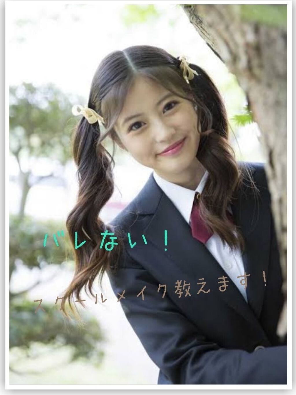 スキニーリッチシャドウ/excel/アイシャドウパレットを使ったクチコミ(1枚目)