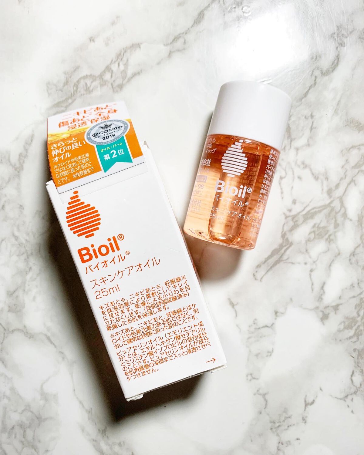 バイオイル/バイオイル/フェイスオイルを使ったクチコミ（1枚目）