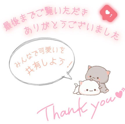 アピュー ジューシーパン ティント/A’pieu/リップティントを使ったクチコミ(4枚目)