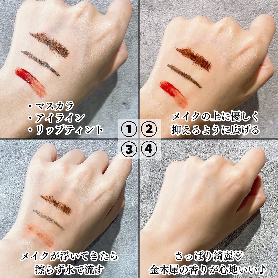 ビオレｕザ ボディ 泡タイプ ボディウォッシュ 金木犀の香り/ビオレu/ボディソープを使ったクチコミ（3枚目）