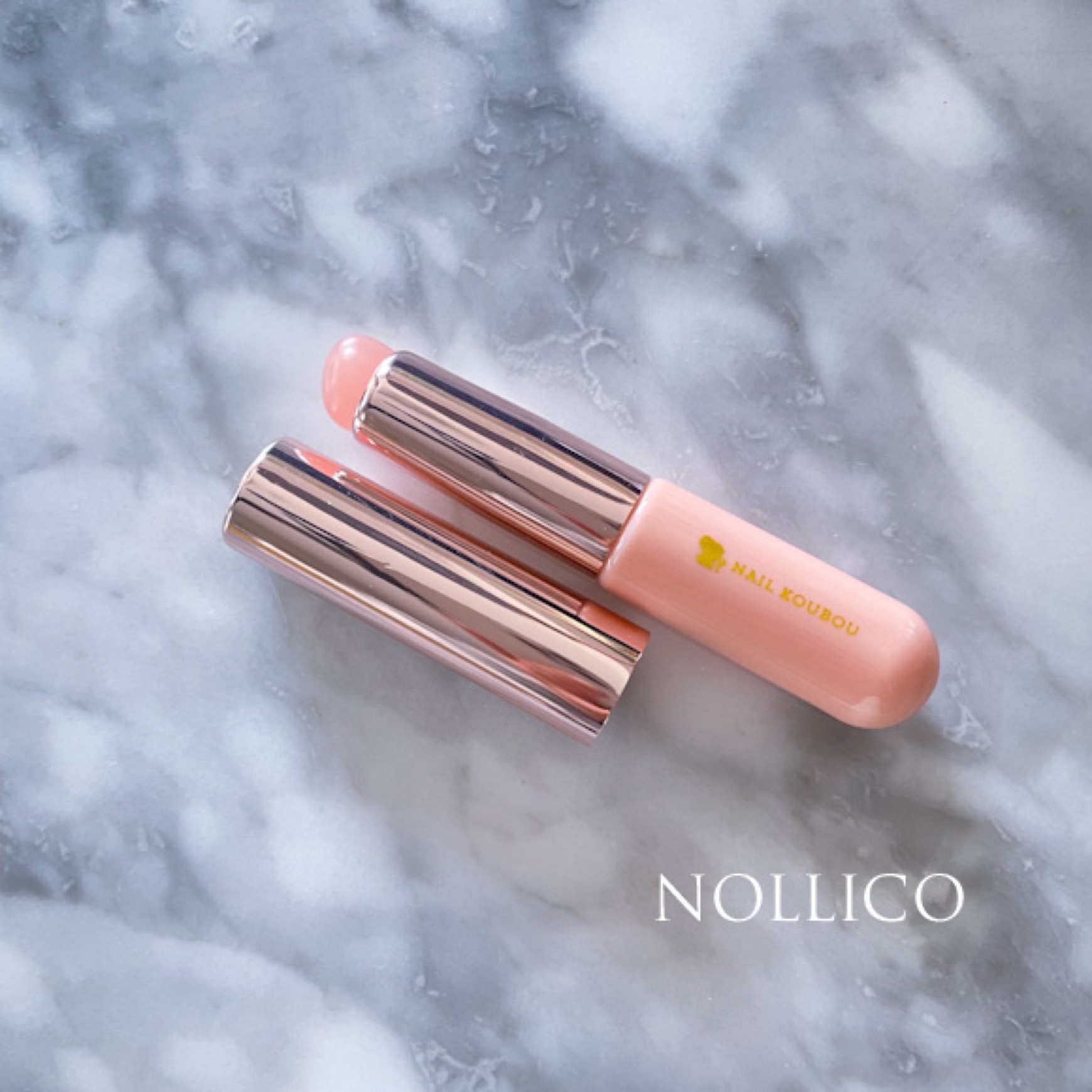 ネイル工房 シリコンマルチペン