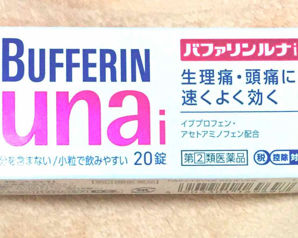 バファリン ルナi(医薬品)/バファリン/その他を使ったクチコミ(1枚目)