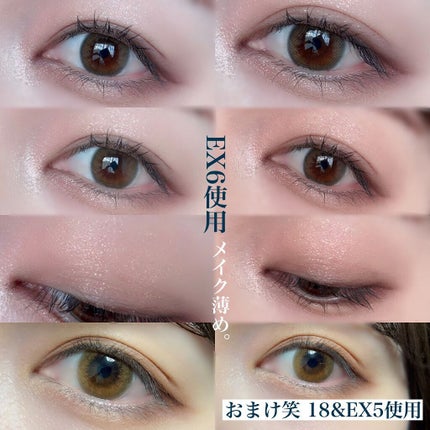 カネボウ アイカラーデュオ/KANEBO/アイシャドウパレットを使ったクチコミ(9枚目)