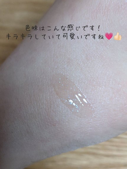 ã䜿ã£ãã¯ãã³ãïŒ2æç®ïŒ