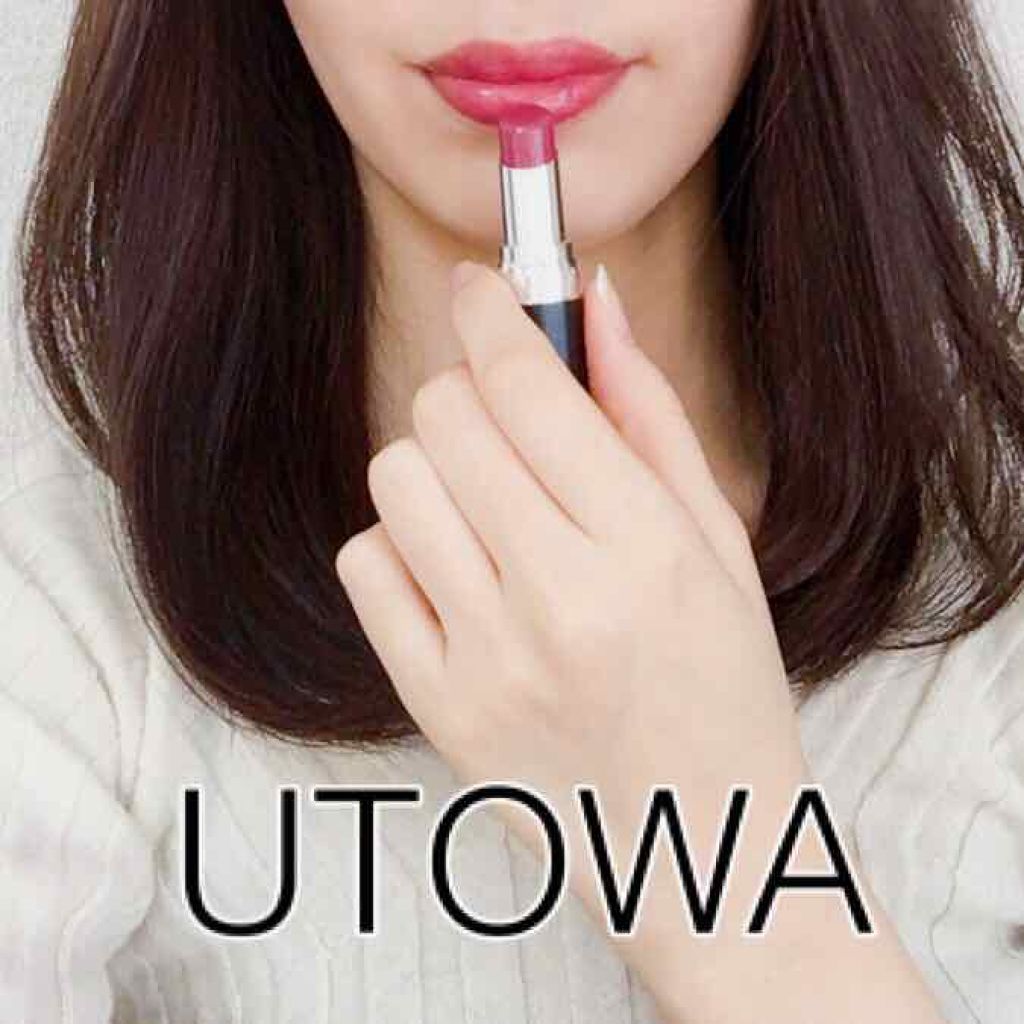 ウトワ リップスティック/UTOWA/口紅を使ったクチコミ(2枚目)