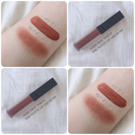 アディクション ザ マット リップ リキッド/ADDICTION/口紅を使ったクチコミ(1枚目)