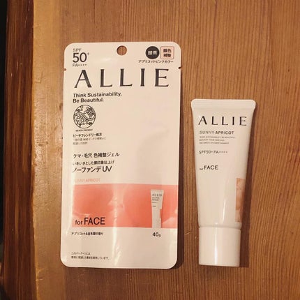 アリィー クロノビューティ カラーチューニングUV/アリィー/日焼け止めクリームを使ったクチコミ(4枚目)