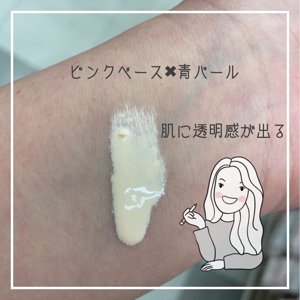 毛穴パテ職人 毛穴崩れ防止下地/毛穴パテ職人/化粧下地を使ったクチコミ（2枚目）