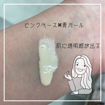 毛穴パテ職人 毛穴崩れ防止下地/毛穴パテ職人/化粧下地を使ったクチコミ(2枚目)