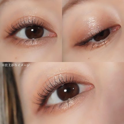 カクテルデイズ/KiSS/アイシャドウパレットを使ったクチコミ(5枚目)