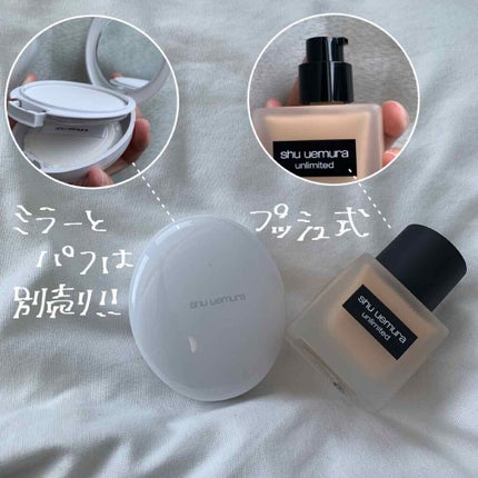 ステージ パフォーマー インビジブル パウダー/shu uemura/プレストパウダーを使ったクチコミ(3枚目)