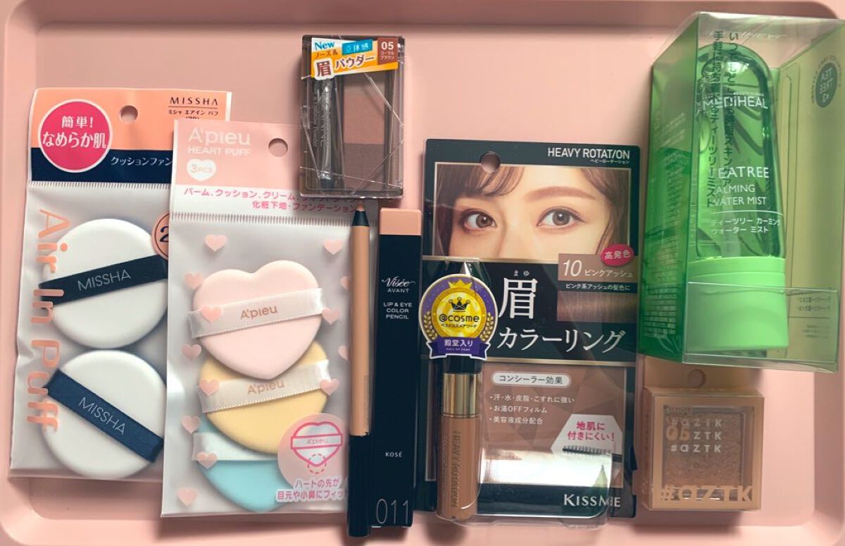 ヴィセ アヴァン リップ&アイカラー ペンシル/Visée/ペンシルアイライナーを使ったクチコミ（1枚目）