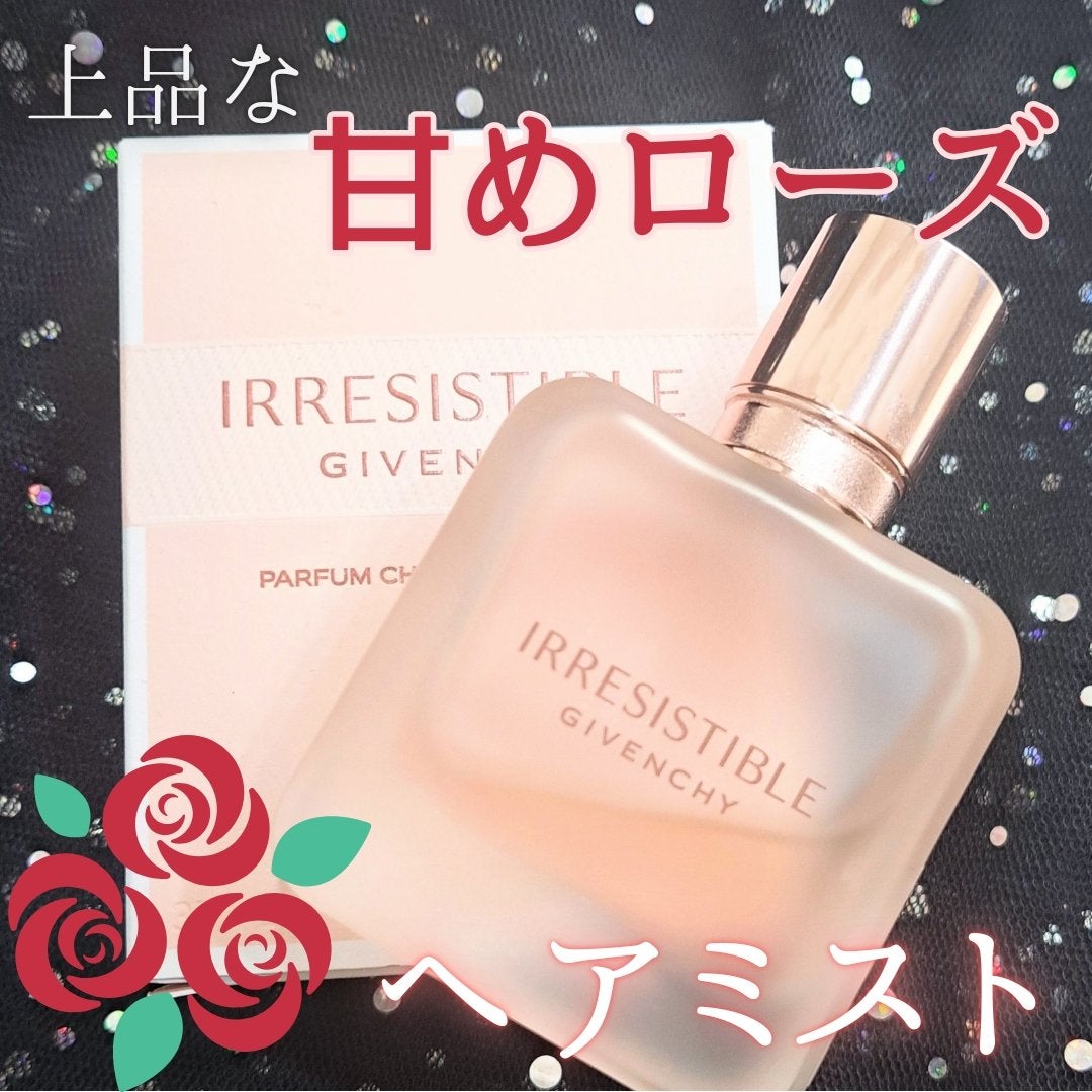 イレジスティブル ヘア ミスト/GIVENCHY/ヘアミストを使ったクチコミ(1枚目)