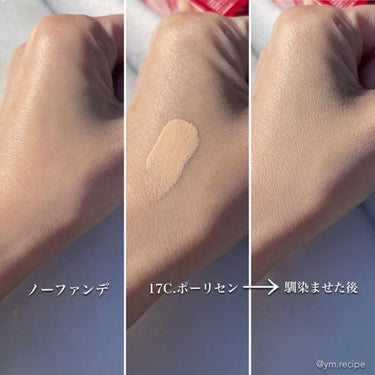 TIRTIR(ティルティル) マスク フィット レッド クッションのクチコミ「\バランス良すぎる欲張りファンデ💄/

乾燥肌の推しクッション♪

▪️TIRTIR
マスク .....」（3枚目）