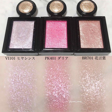 シャドーカスタマイズ (フローティング)/MAJOLICA MAJORCA/単色アイシャドウを使ったクチコミ(1枚目)