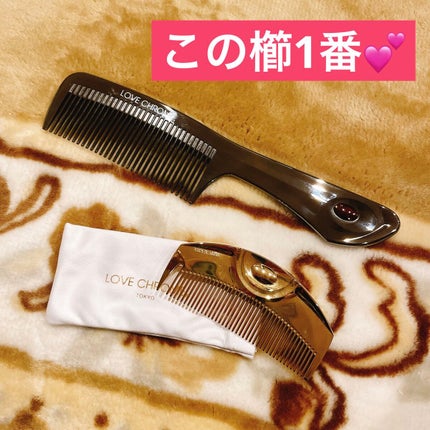 LOVE CHROME ヘアコーム 2個セット LOVE CHROME ヘアコーム 2個セット 1045009188594064_01_1250w.jpeg