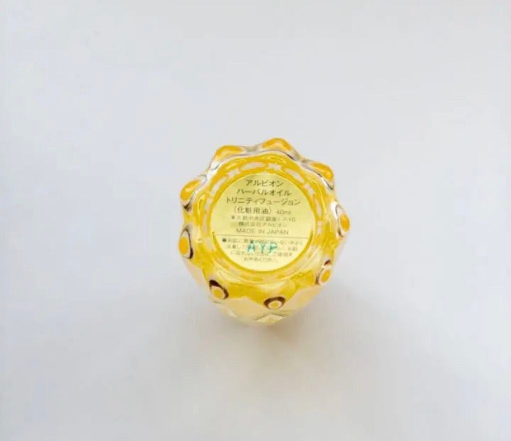 アルビオン ハーバルオイル トリニティフュージョン/ALBION/フェイスオイルを使ったクチコミ(3枚目)