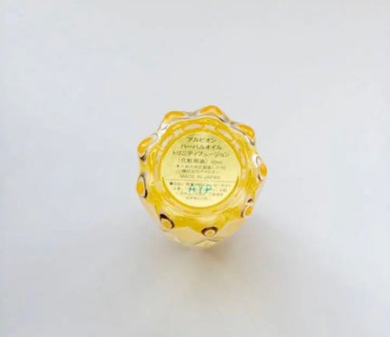 アルビオン ハーバルオイル トリニティフュージョン/ALBION/フェイスオイルを使ったクチコミ(3枚目)