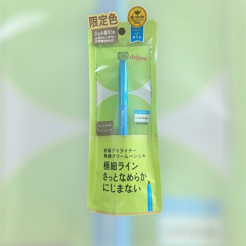 「密着アイライナー」極細クリームペンシル/デジャヴュ/ペンシルアイライナーを使ったクチコミ(3枚目)