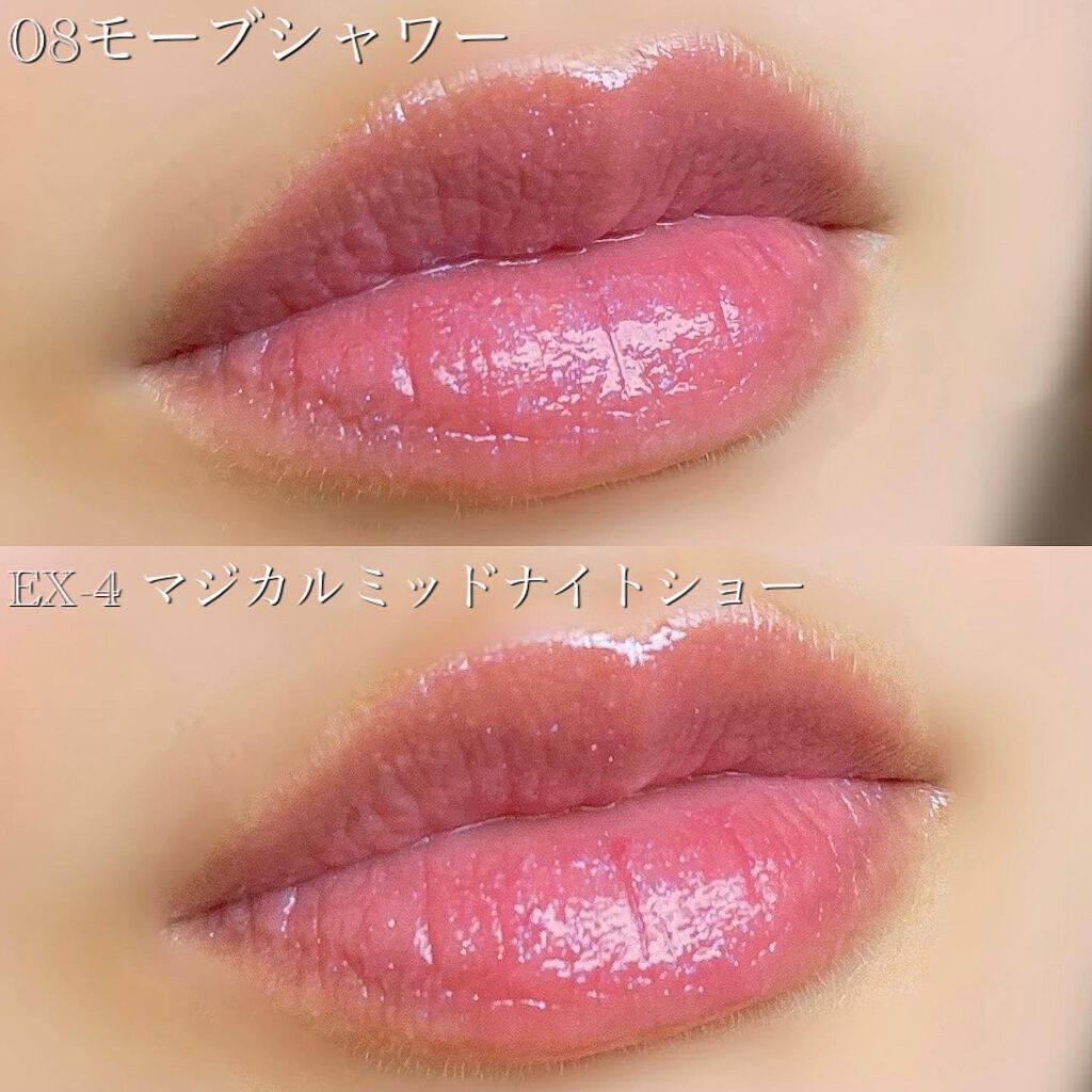 ケイト リップモンスター/KATE/口紅を使ったクチコミ(5枚目)