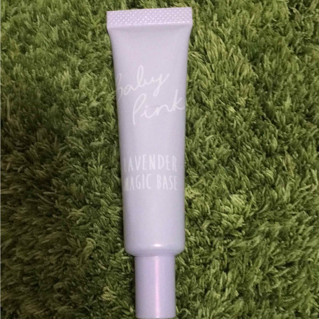 ラベンダーマジックベース/ベビーピンク/化粧下地を使ったクチコミ（1枚目）