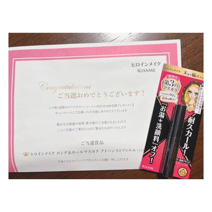 を使ったクチコミ(1枚目)