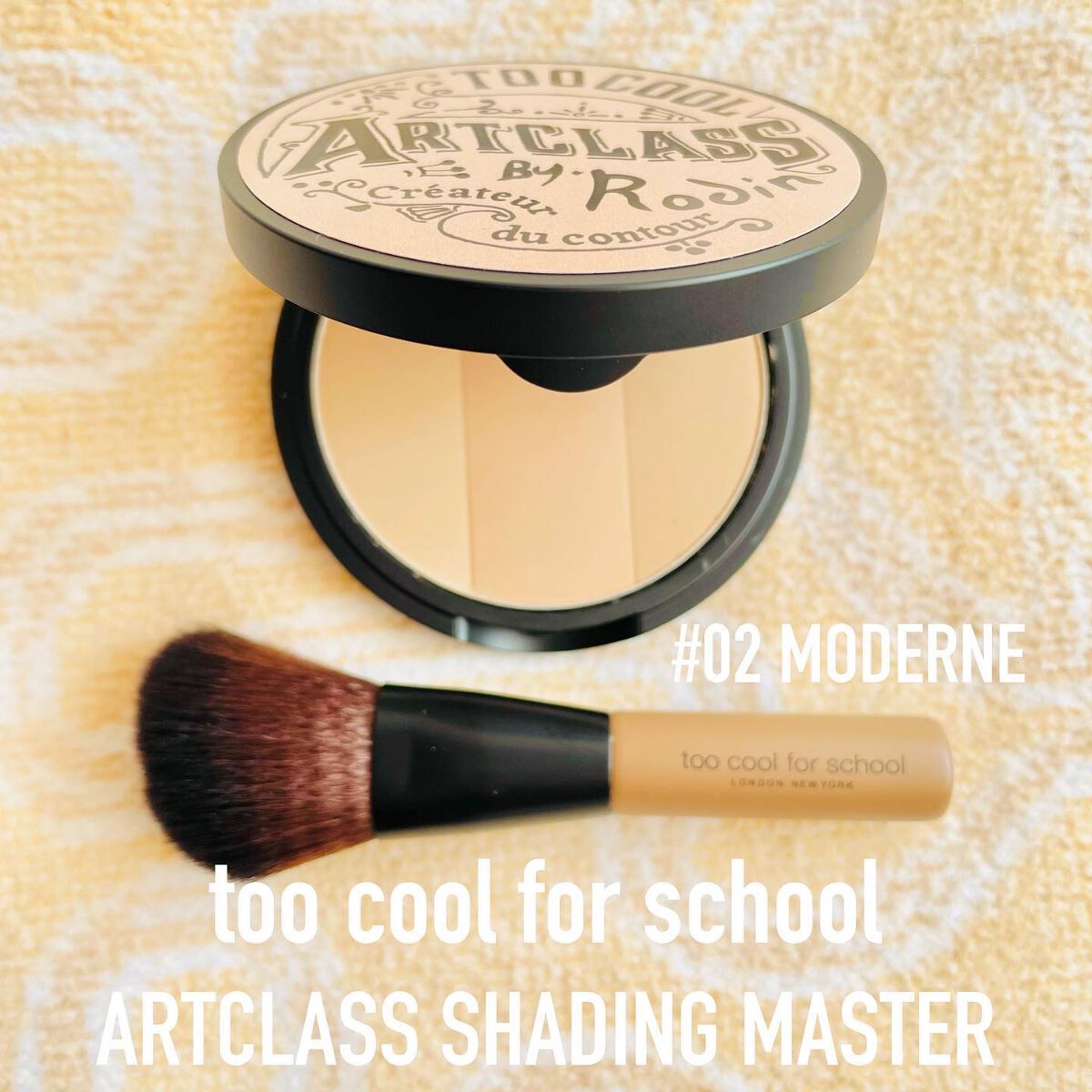 アートクラスバイロダン シェーディング/too cool for school/シェーディングを使ったクチコミ（3枚目）