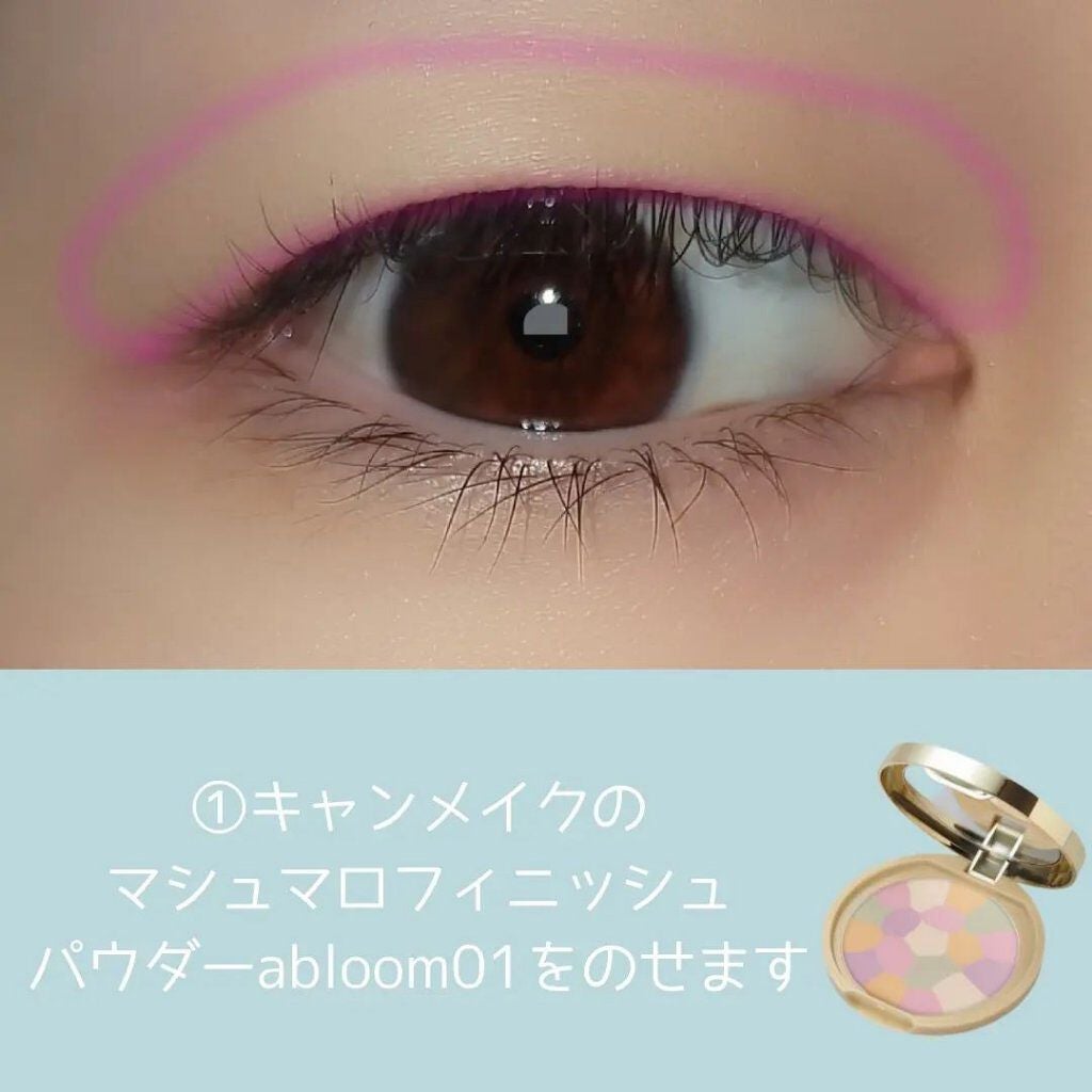 クイックラッシュカーラー/キャンメイク/マスカラ下地を使ったクチコミ(4枚目)