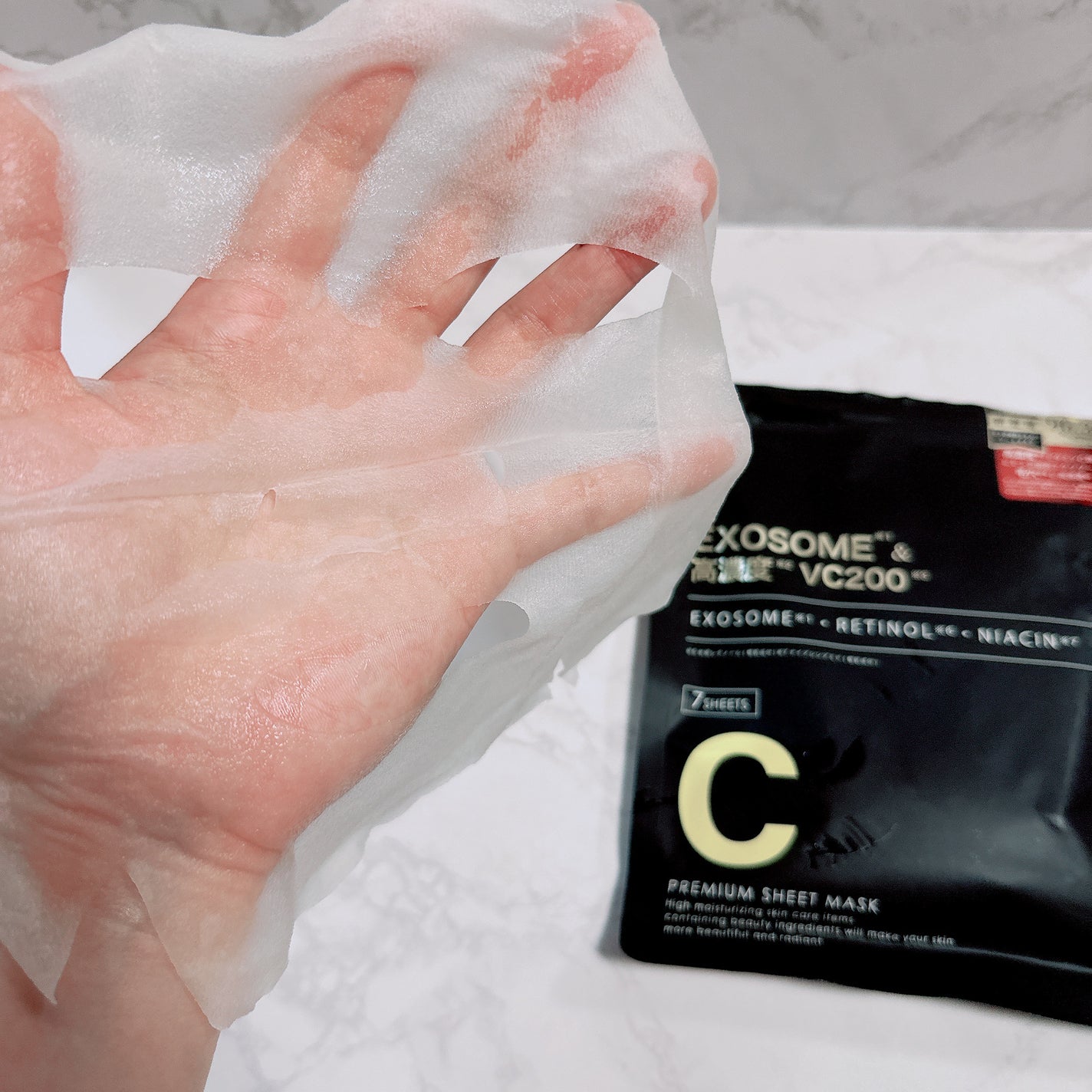 シートマスク ヒト幹細胞×VC200/CICIBELLA/シートマスク・パックを使ったクチコミ(1枚目)