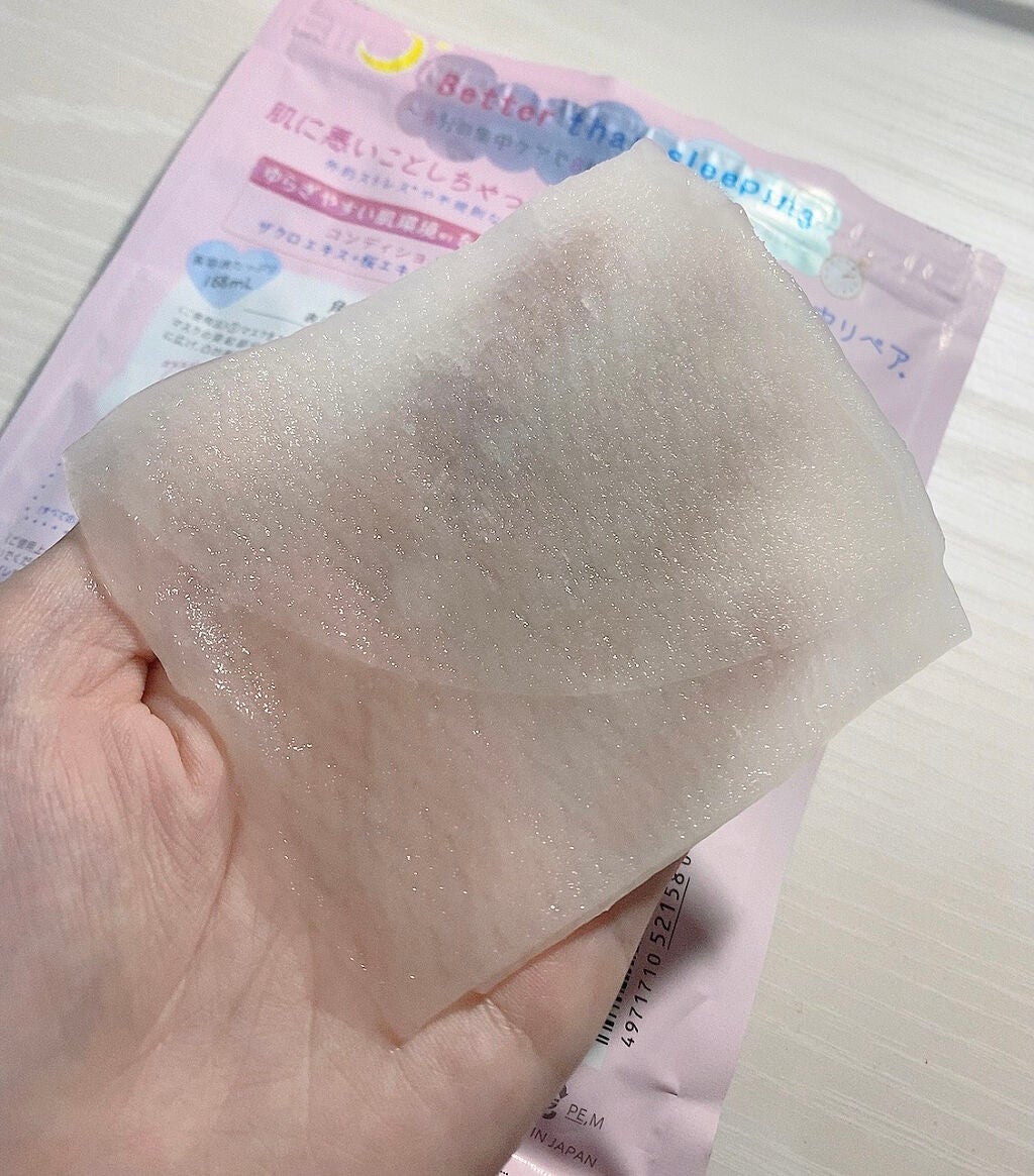 ごめんね素肌マスク/クリアターン/シートマスク・パックを使ったクチコミ(3枚目)