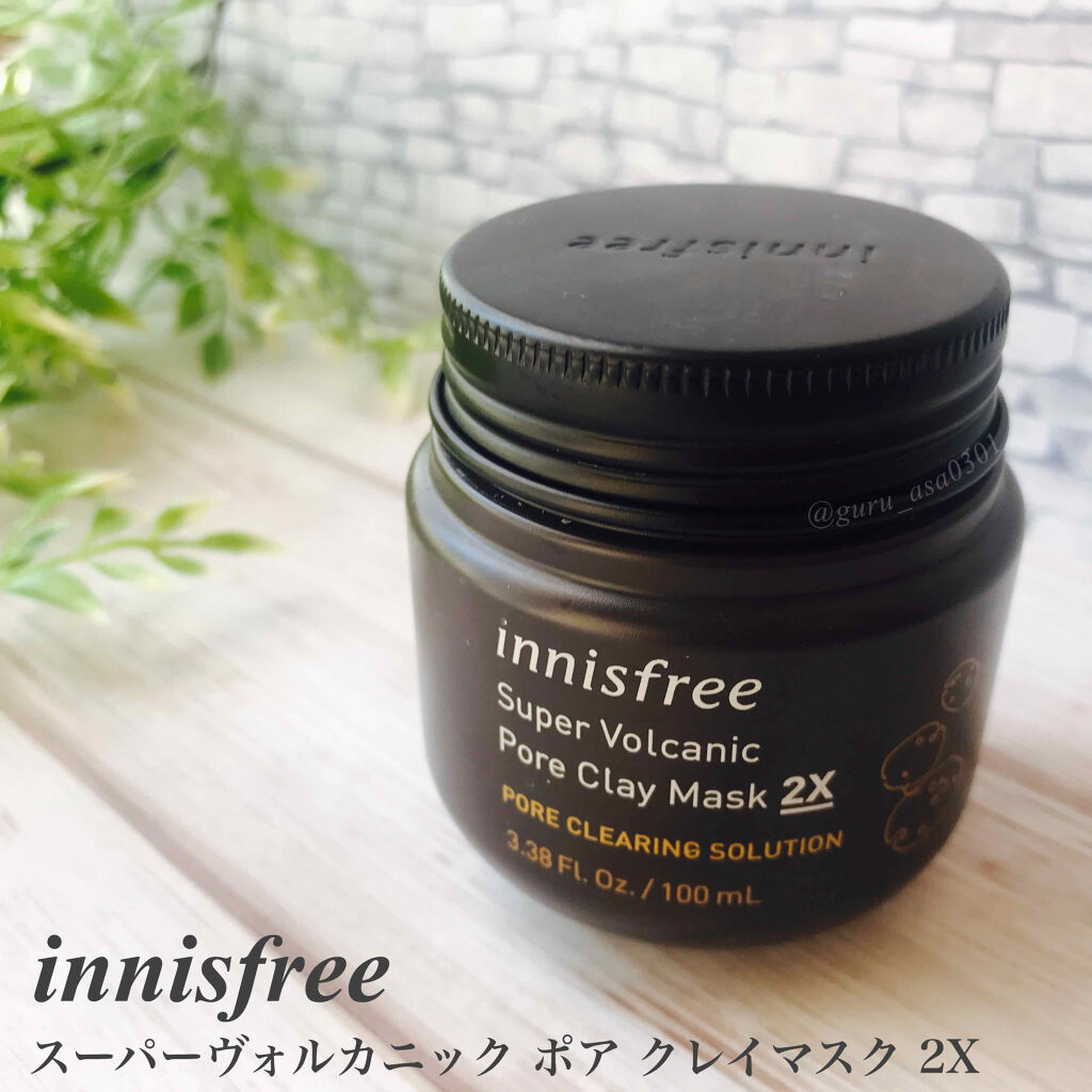 スーパーヴォルカニック　ポア　クレイマスク/innisfree/洗い流すパック・マスクを使ったクチコミ（1枚目）