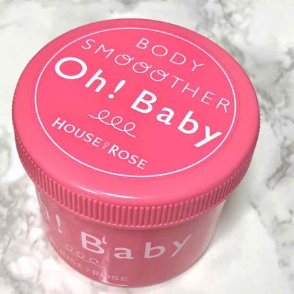 ボディ スムーザー /ハウス オブ ローゼ/ボディスクラブを使ったクチコミ(1枚目)