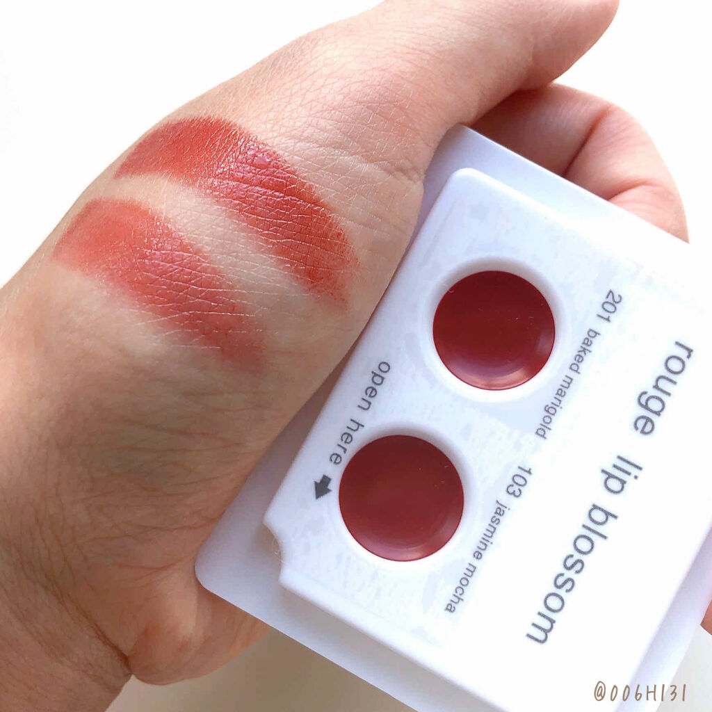 美的 2020年12月号/美的/雑誌を使ったクチコミ（2枚目）