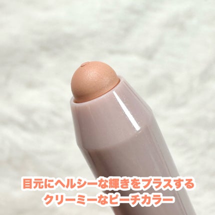 ウォンジョンヨ メタルシャワーペンシル/Wonjungyo/スティックアイシャドウを使ったクチコミ(3枚目)