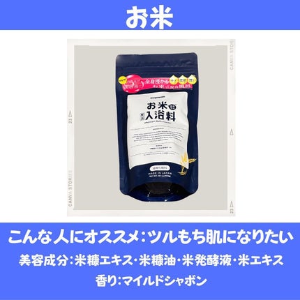 えむEMU美容編集部 on LIPS 「EMU美容編集部@otonajoshi_emuでは気分が上がる..」(5枚目)